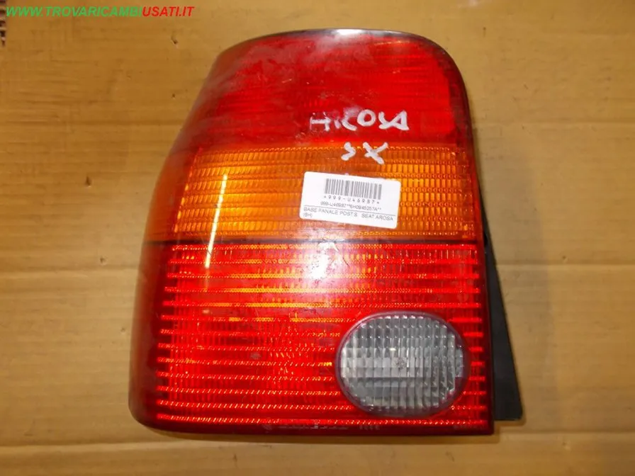BASE FANALE POST.S. SEAT AROSA (6H)