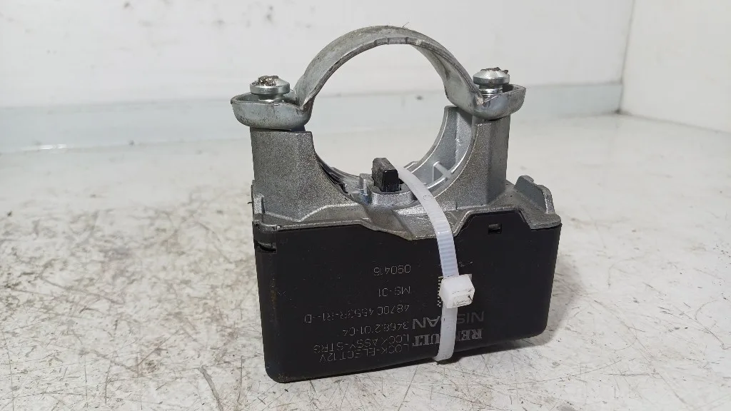 CENTRALINA BLOCCASTERZO NISSAN Qashqai Serie 487004553R K9K636 (14>)