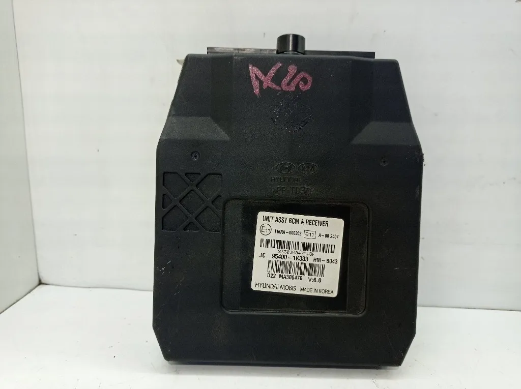CENTRALINA BLUE & ME HYUNDAI iX20 Serie G4FA bifuel/gas 1396 (10>19)