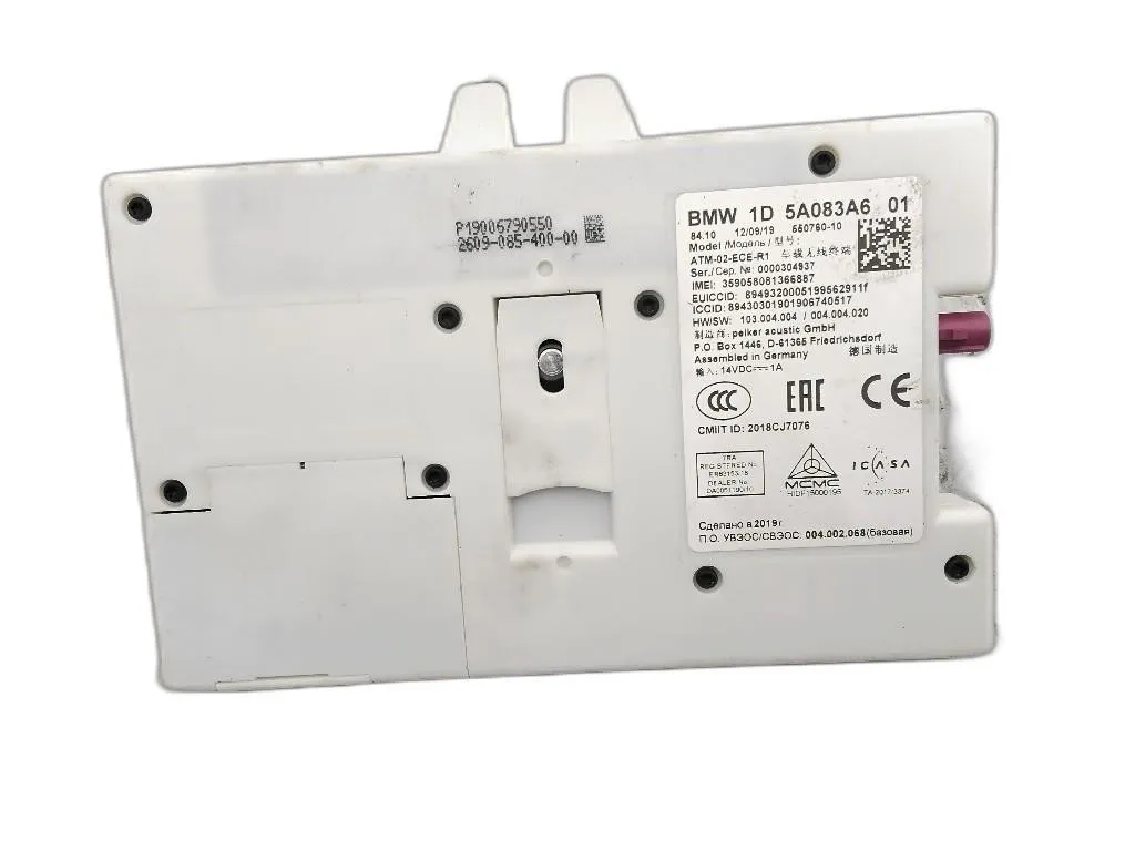 CENTRALINA BLUETOOTH TELEFONO con codice 9483731-02 da BMW Serie 1 F40 (19>)