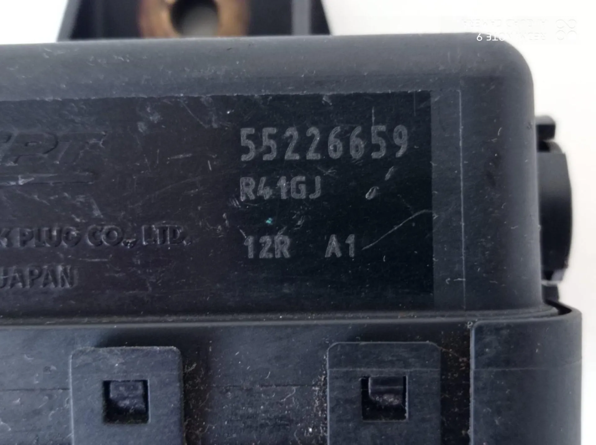 CENTRALINA CANDELETTE con codice 55226659 da LANCIA Musa 2° Serie Diesel 1300 (07>)