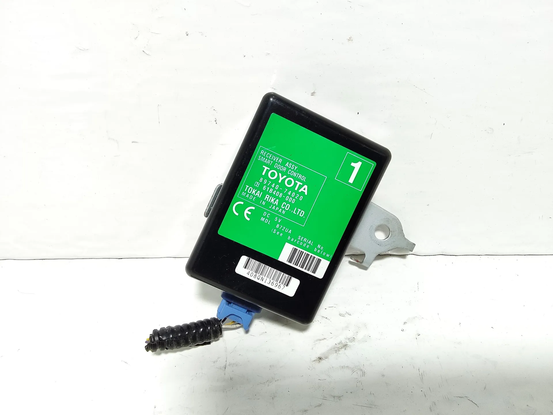 CENTRALINA CHIUSURA CENTRALIZZATA con codice 61B408000 da TOYOTA IQ 1° Serie Benzina 1300 (09>)