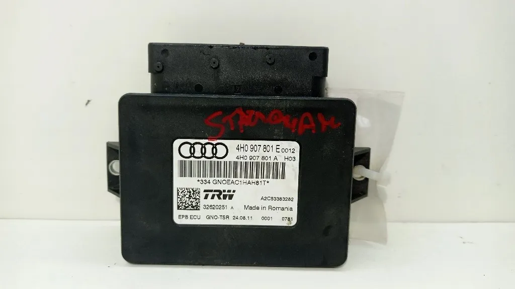 CENTRALINA FRENO STAZIONAMENTO AUDI A6 Avant Serie C7 (4G5) 4H0907801E CGLC diesel 1968 (11>)