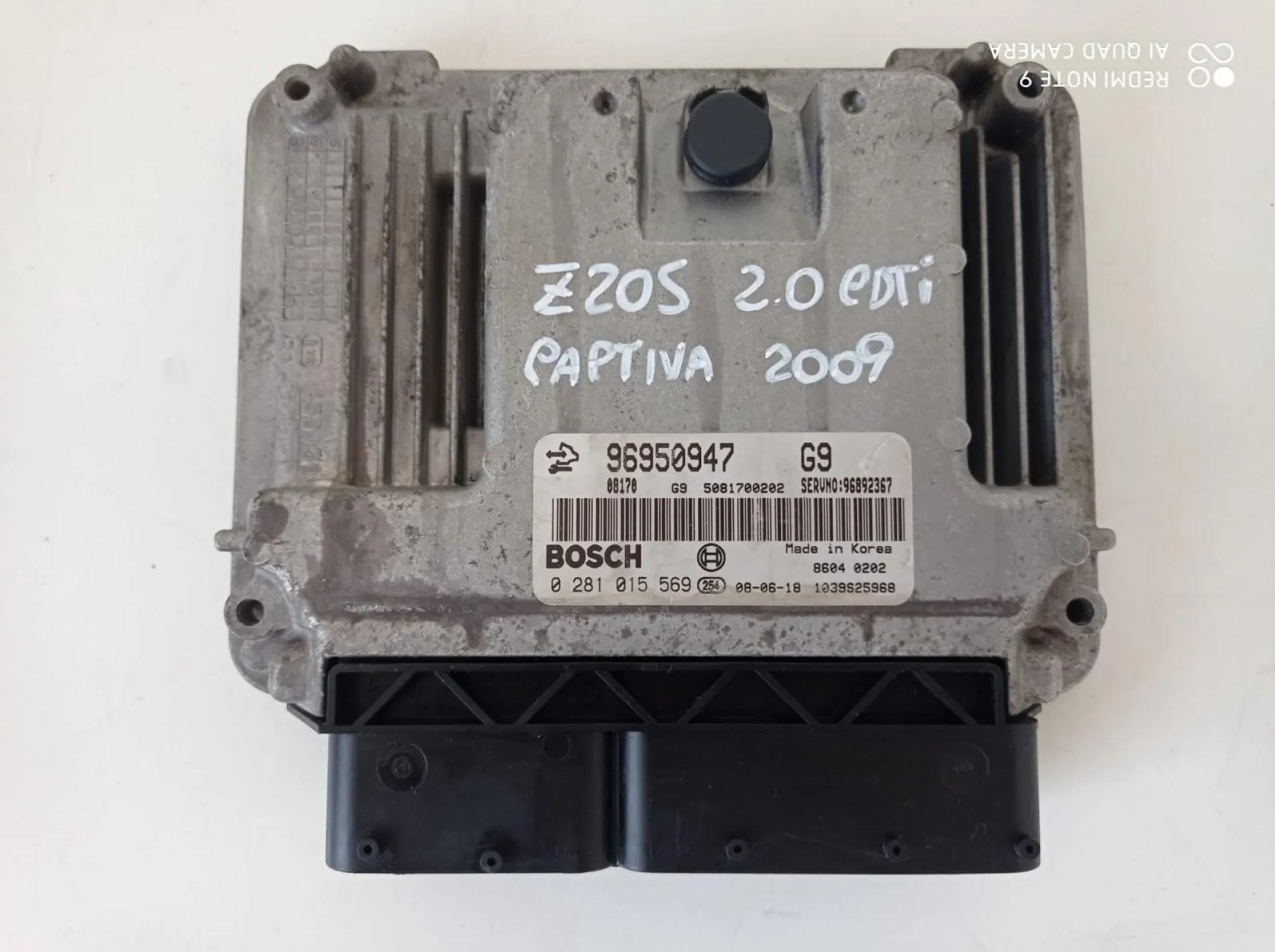 CENTRALINA MOTORE con codice 96950947 da CHEVROLET Captiva 1° Serie Diesel 2000 (06>)