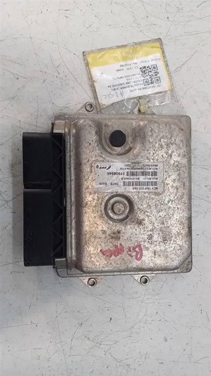 CENTRALINA MOTORE PEUGEOT Bipper 1° Serie 1611170880 F13DTE5/199A9000 diesel 1248 (07>)