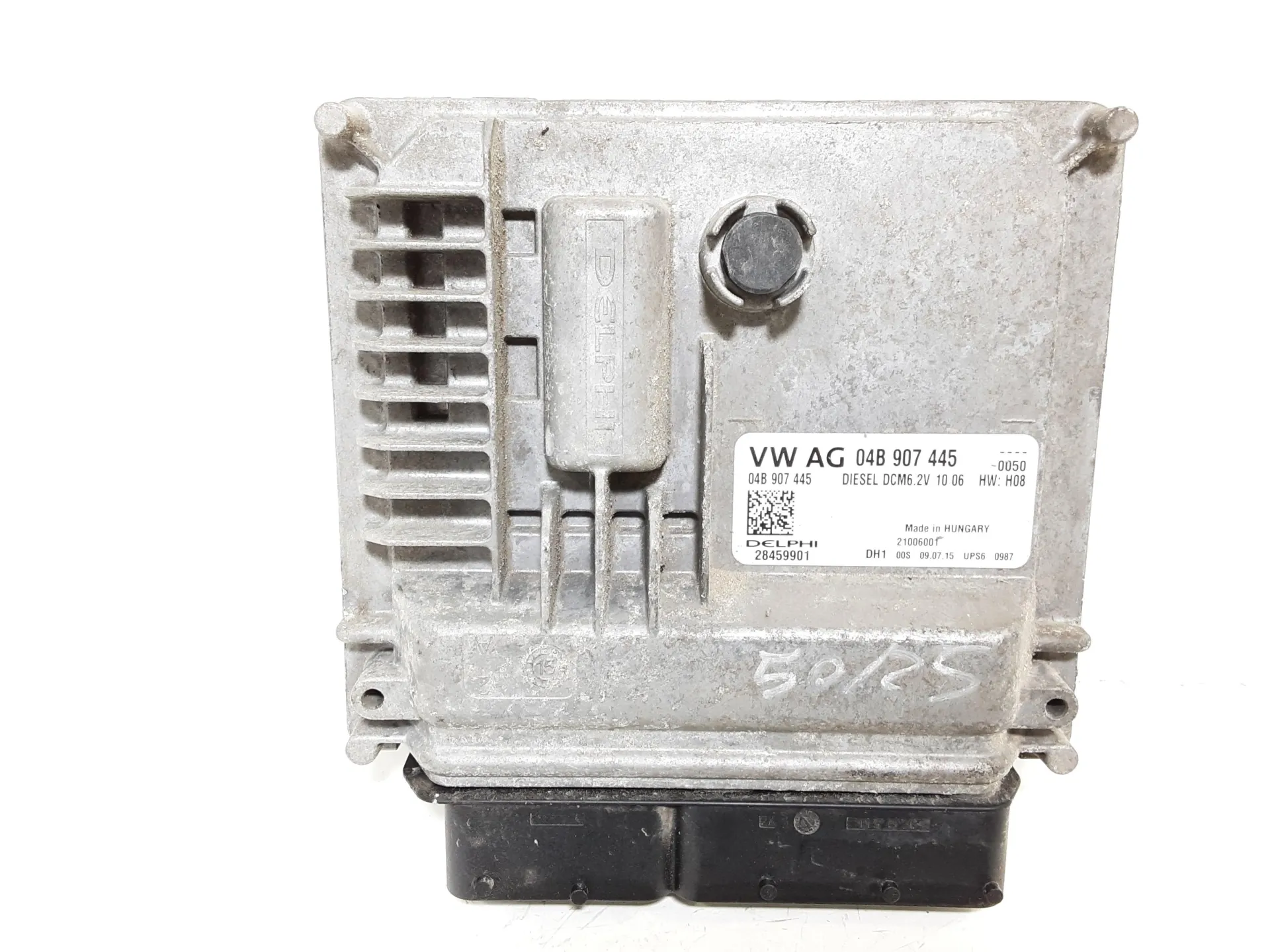 CENTRALINA MOTORE con codice 04B907445 da SEAT Ibiza Serie Diesel 1400 (15>17)
