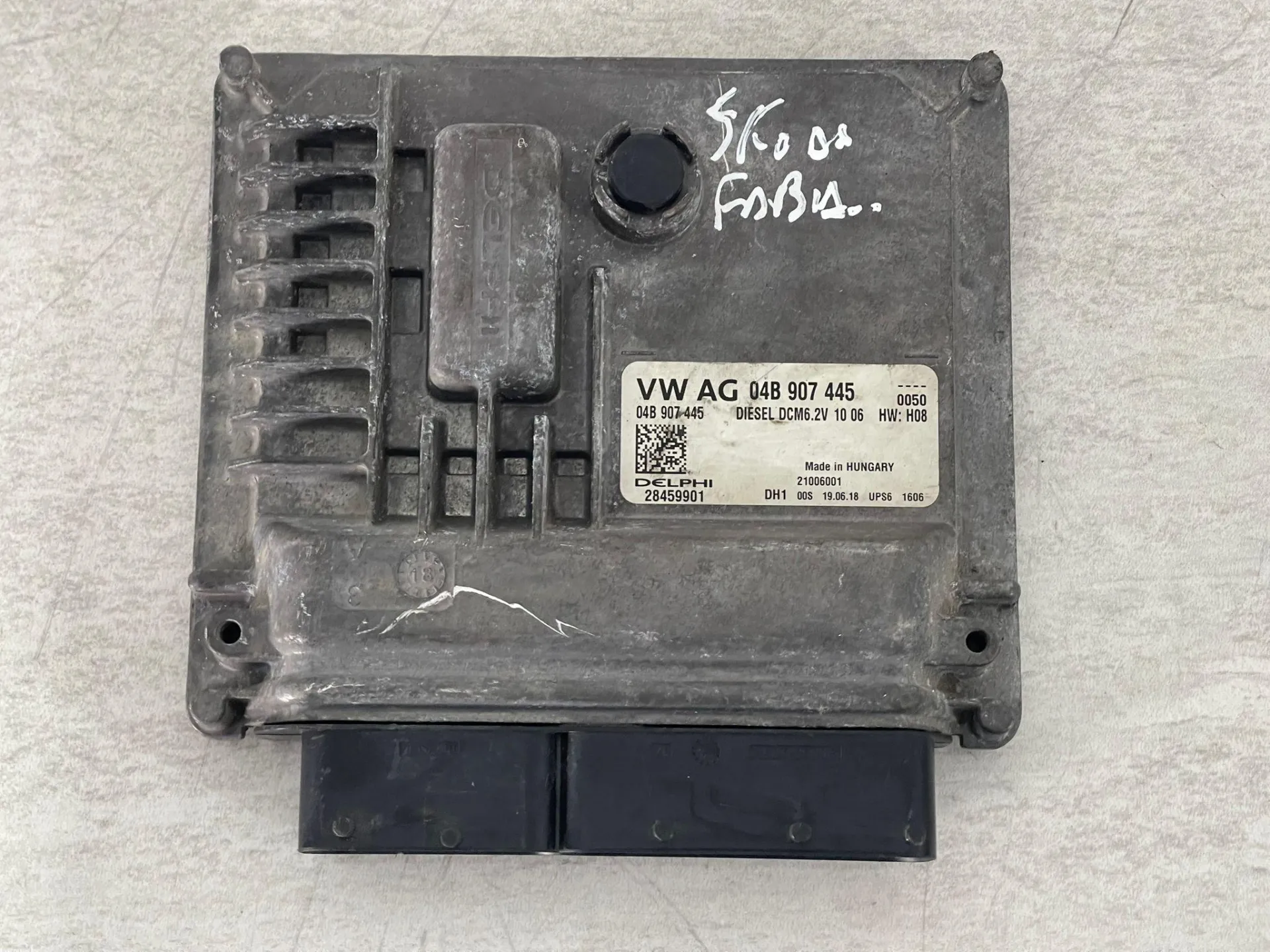 CENTRALINA MOTORE con codice 04B907445 da SKODA Fabia Berlina 3° Serie con codice motore CUS Diesel 1400 (15>21)