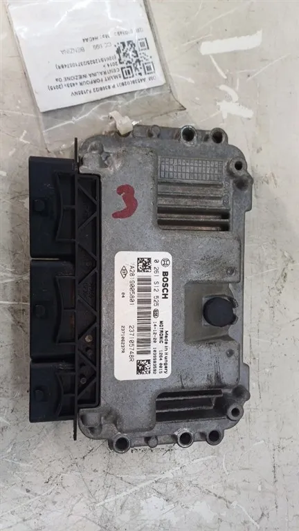 CENTRALINA MOTORE SMART Forfour 453 A4539002801 H4DA4 benzina 999 (14>)