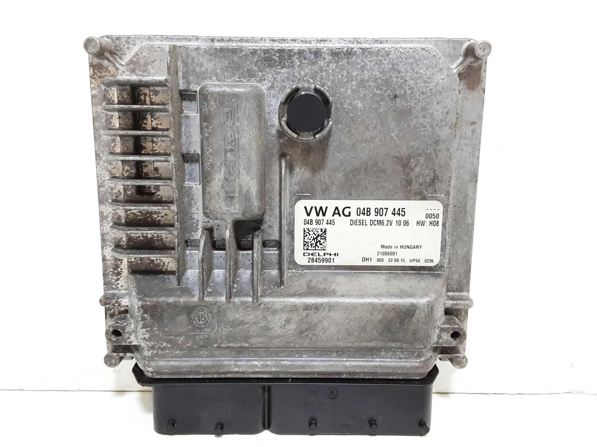 CENTRALINA MOTORE con codice 04B907445 da VOLKSWAGEN Polo 5° Serie con codice motore CUS/CUSA, CYZBA, CYZB Diesel 1400 (09>17)