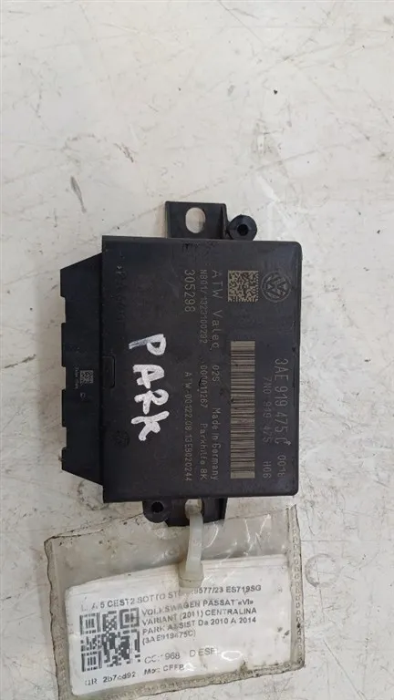CENTRALINA PARK ASSIST VOLKSWAGEN Passat Variant 5° Serie CFFB (10>)