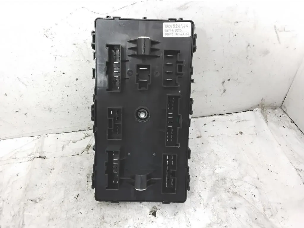 CENTRALINA PORTA FUSIBILI con codice T11-3723010CB da DR 5.0 Serie SQRE4G16 bifuel/gas 1598 (19>)