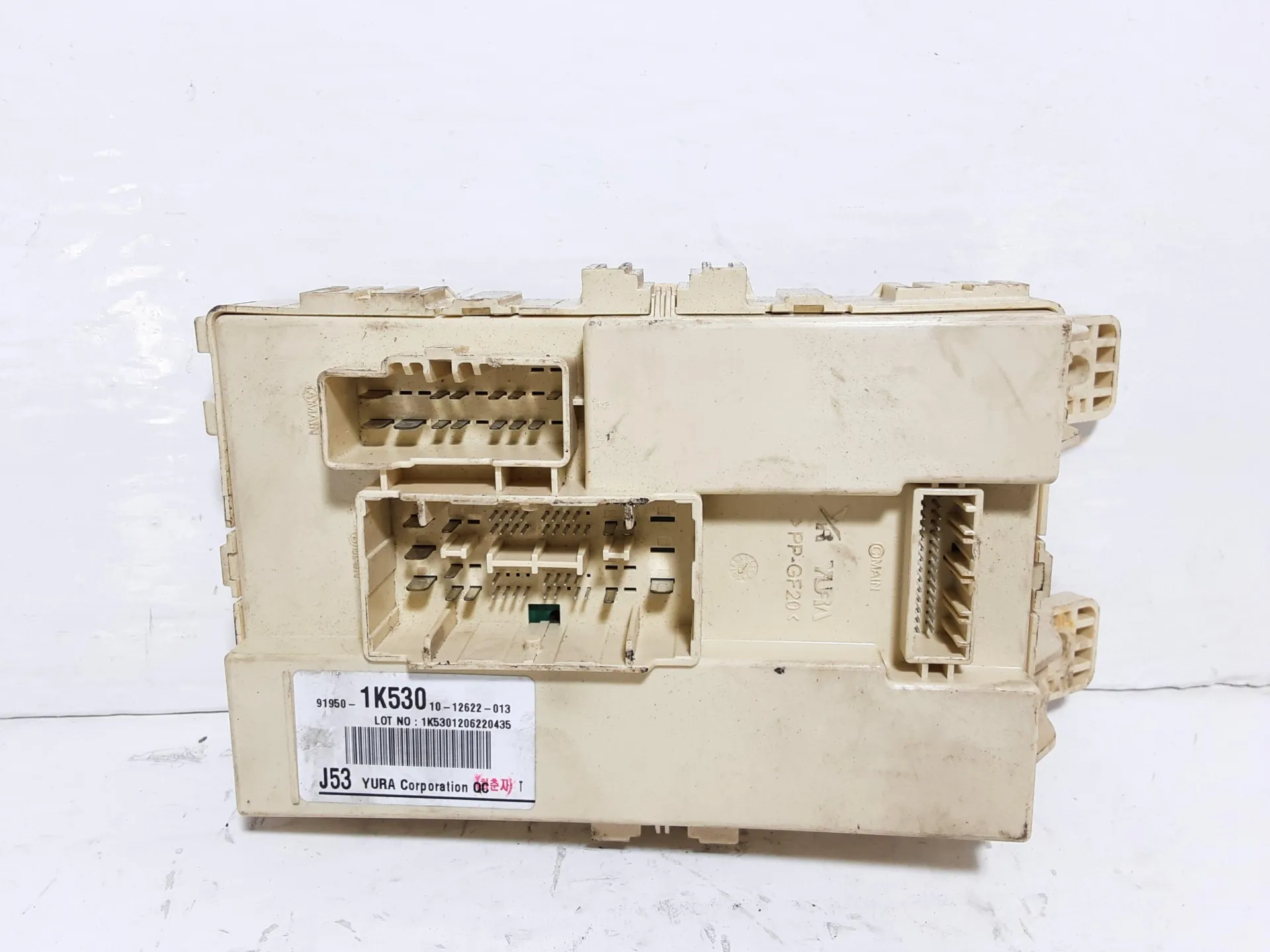 CENTRALINA PORTA FUSIBILI con codice 1K53010 da KIA Venga 1° Serie Bifuel/Gas 1396 (10>)