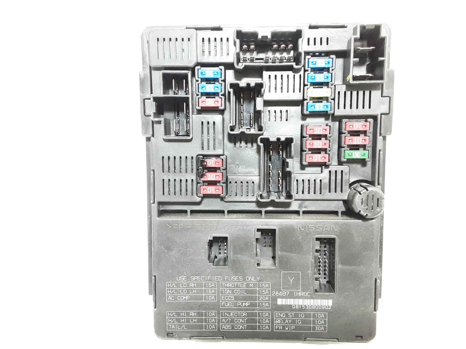 CENTRALINA PORTA FUSIBILI con codice 284B71HR0C da NISSAN Micra 7° Serie Benzina 1200 (10>16)