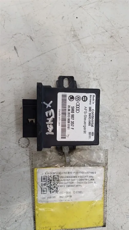 CENTRALINA XENON VOLKSWAGEN Passat Variant 5° Serie CFFB (10>)