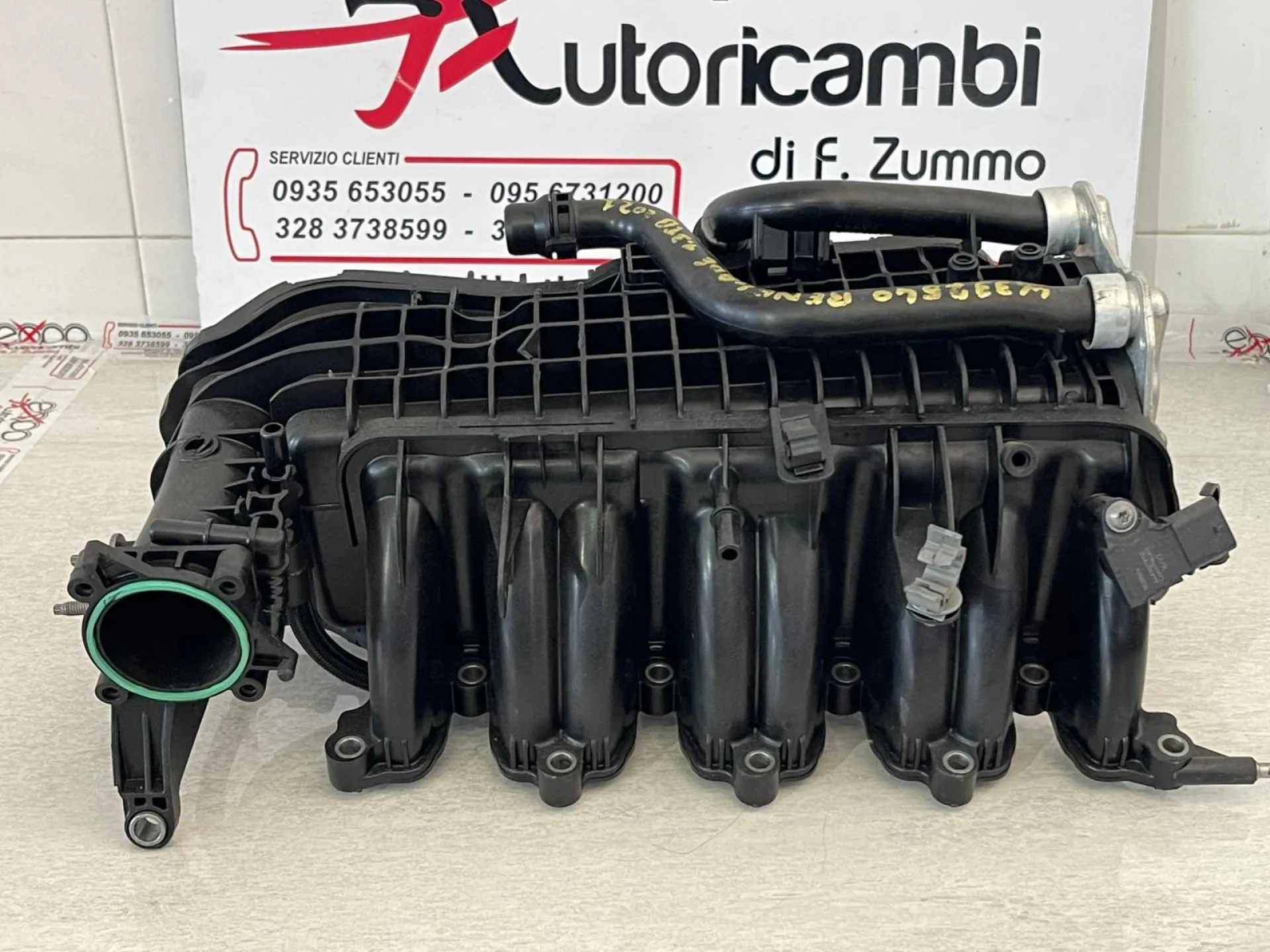 COLLETTORE ASPIRAZIONE con codice 72454424 da JEEP Renegade Serie Benzina 1300 (18>)