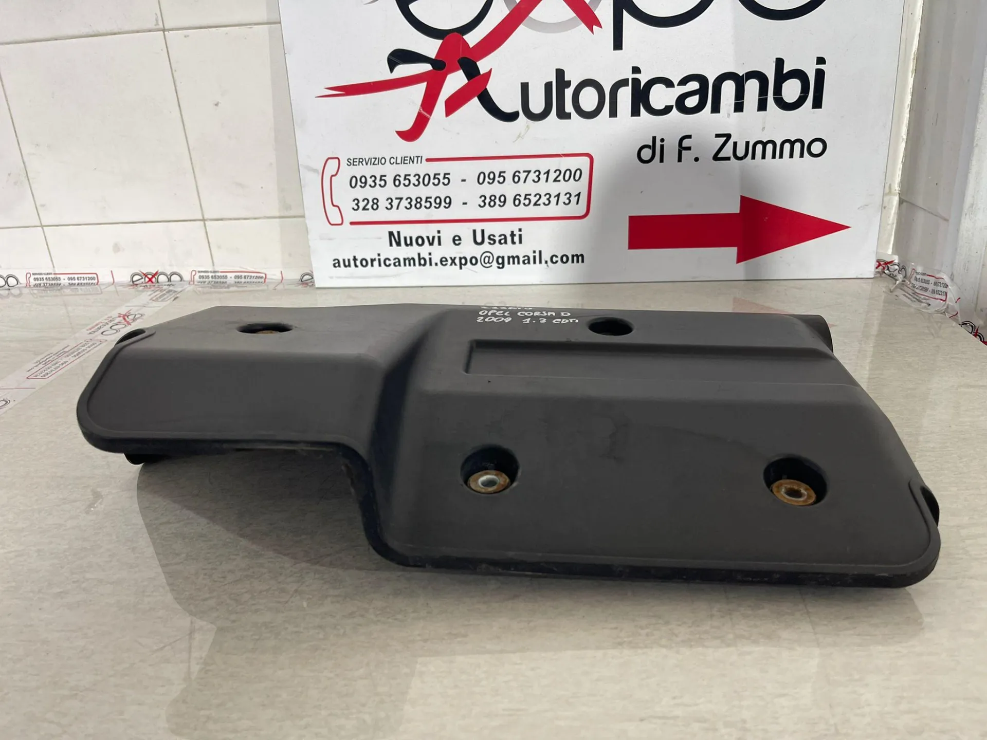 COPRIMOTORE con codice con codice motore Z13DTJ da OPEL Corsa D 5P 1° Serie Diesel 1300