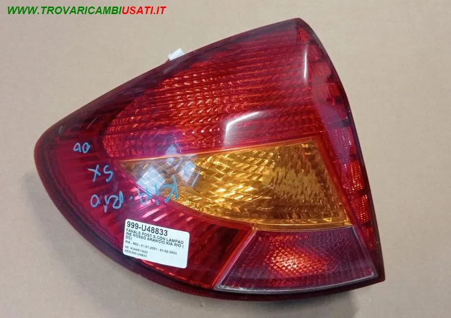 FANALE POST.S.CON LAMPADINE ROSSO ARANCIO KIA RIO (DC)