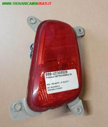 FANALE RETRONEBBIA SX