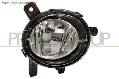 FENDINEBBIA DESTRO BMW - SERIE 1 F20 5 PORTE - 2011 > 2015, BMW - SERIE 1 F20 5 PORTE - 2015 >, BMW - SERIE 1 F21 3 PORTE - 2012 > 2015, BMW - SERIE 1 F21 3 ... CODICE/I: OE 63177248912 1N035499004...