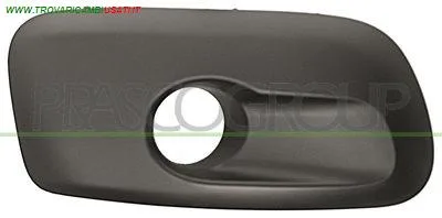 GRIGLIA DESTRA PARAURTI ANTERIORE-GOFFRATA-CON SEDE FENDI CITROEN - C3 PICASSO - 2009 > 2012 CODICE/I: OE 7452XN CI7052133