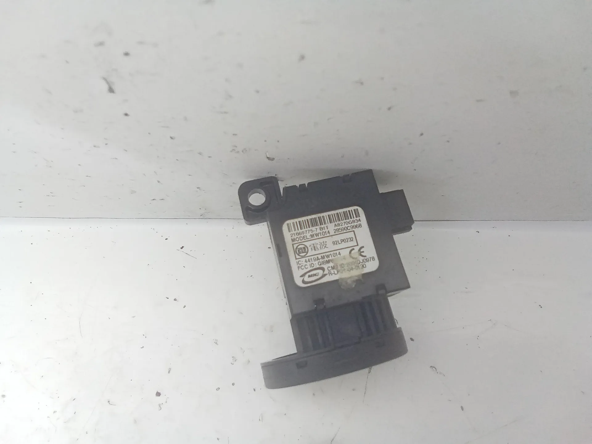 KIT CENTRALINA MOTORE con codice 23710jd58c da NISSAN Qashqai +2 (JJ10) K9k Diesel 1500 (07>18)