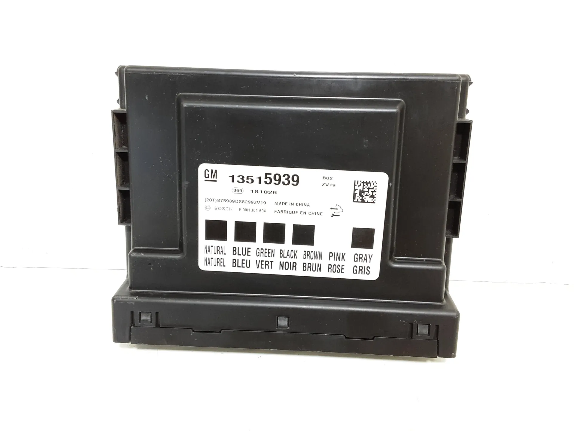 MODULO ELETTRONICO con codice 13515939 da OPEL Corsa E 3° Serie B 14 XEL Bifuel/Gas 1400 (15>)
