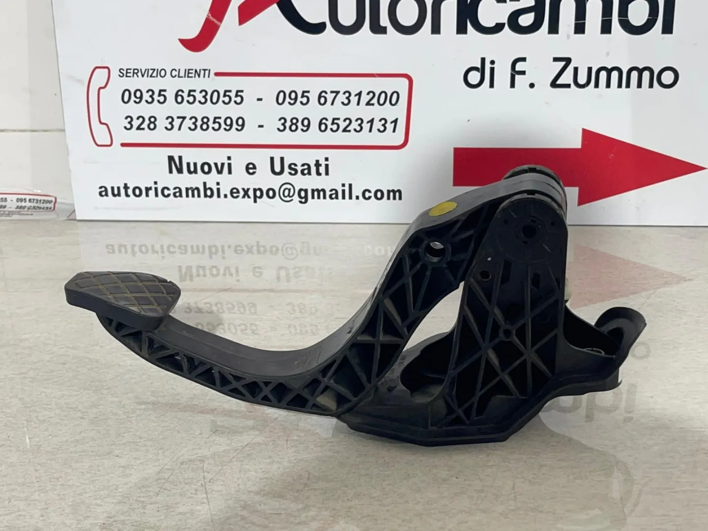PEDALE FRIZIONE VOLKSWAGEN Polo 5° Serie 6R1721321E con codice motore CUS (09>17)