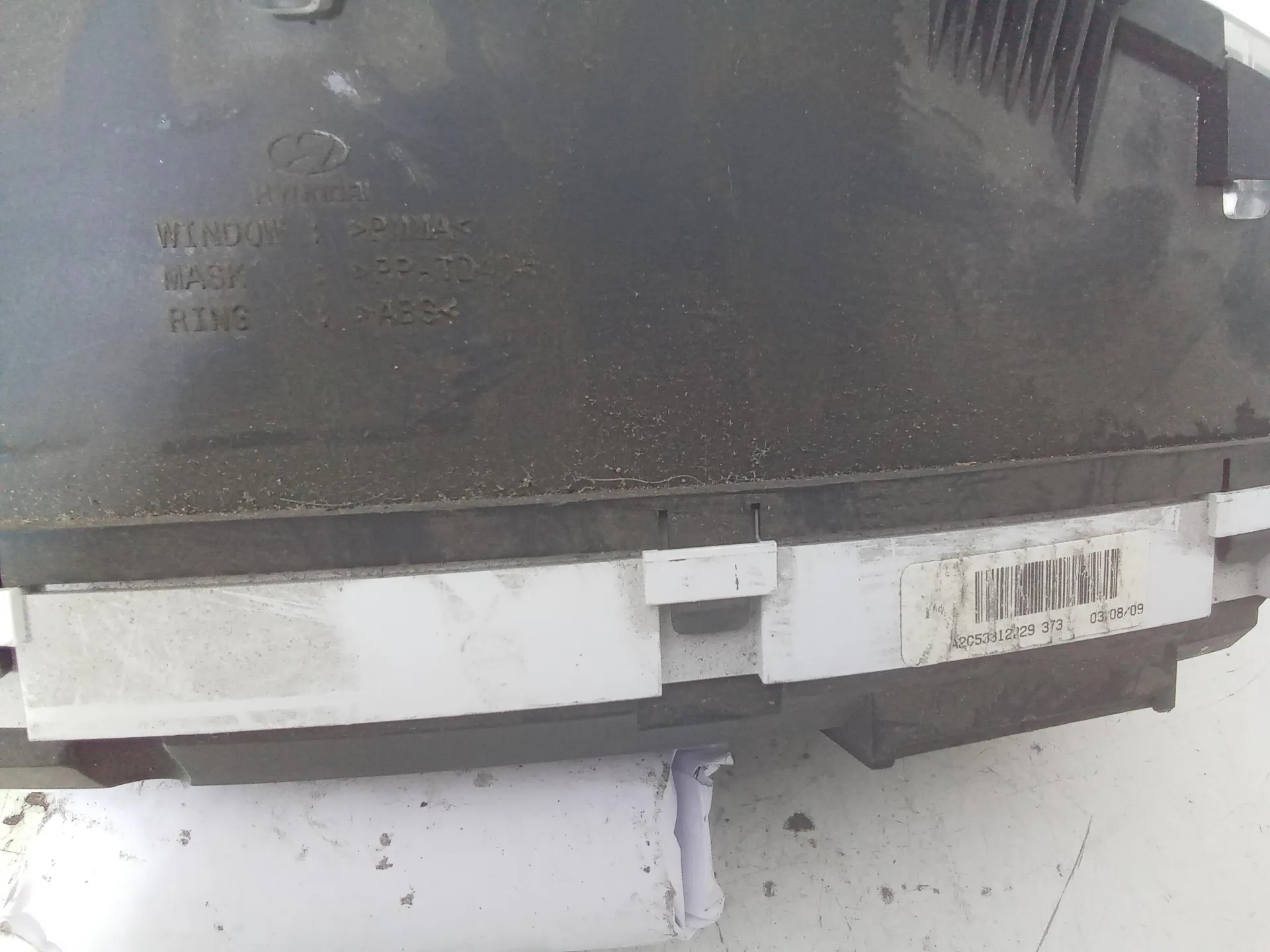 QUADRO STRUMENTI con codice 94003-1j290 da HYUNDAI i20 1° Serie (08>14)