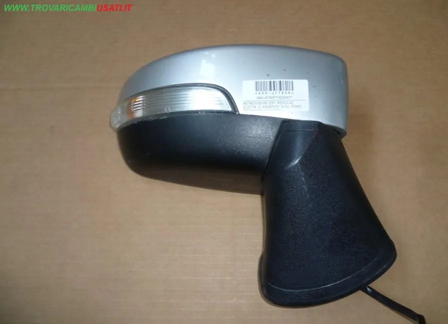 RETROVISORE EST. REGOLAZ. ELETTR. D. ARGENTO 5 FILI FORD ECOSPORT (CBW/CR1)