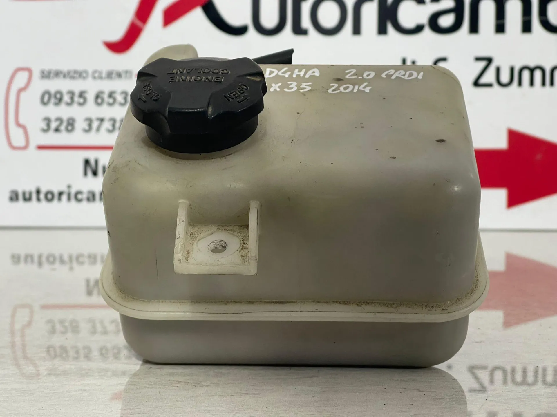 VASCHETTA LIQUIDO RADIATORE HYUNDAI iX35 1° Serie 254302S050 Diesel 2000 (10>)
