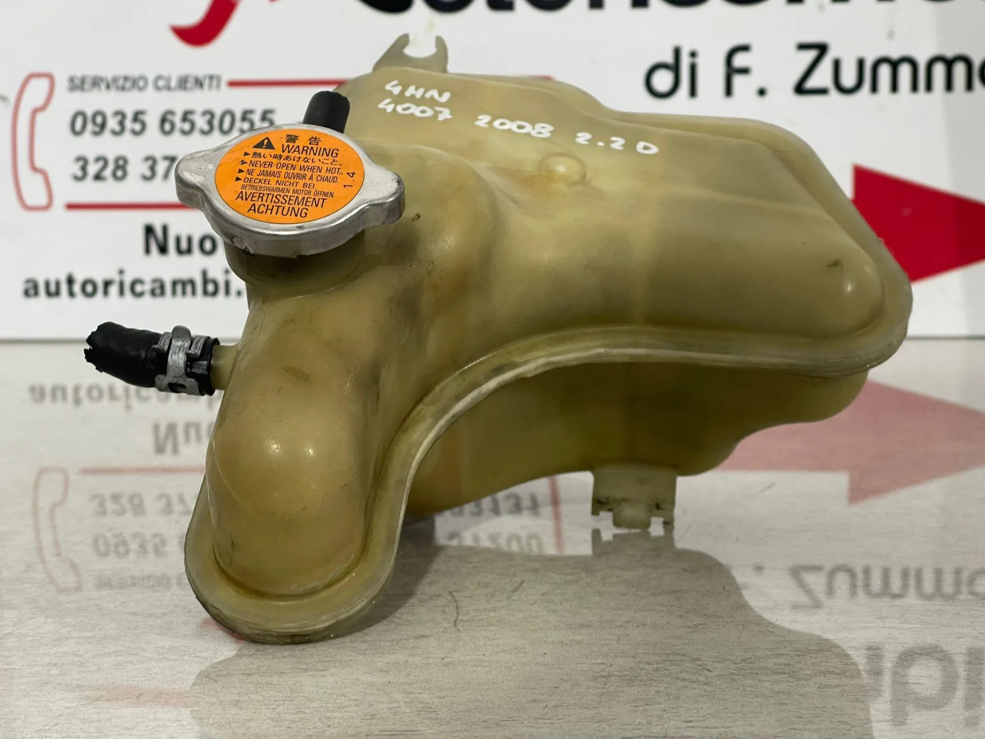 1323AN VASCHETTA LIQUIDO RADIATORE PEUGEOT 4007 1° Serie con codice motore 4HN Diesel 2200