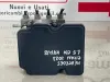 ABS con codice 0265956948 da A4209003705 MERCEDES Citan W420 Serie con codice motore K9K U8 Diesel 1500