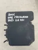 ABS con codice 9822373680 da 1631852380 OPEL Crossland Serie con codice motore BH02 Diesel 1600