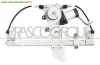 ALZACRISTALLO POSTERIORE DESTRO-ELETTRICO MOD. 5 PORTE NISSAN - QASHQAI - 01-12-2006 - 01-03-2010, NISSAN - QASHQAI - 2010 > 2014 CODICE/I: DS710W065 OE 82700JD400