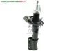 AMMORTIZZATORE FIAT CROMA 05> ANTERIORE SX GAS OPEL - SIGNUM - 2003 > 2008, OPEL - VECTRA - 2002 > 2005, OPEL - VECTRA SW - 2003 > 2005 CODICE/I: FT11091 OE 93181527