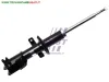 AMMORTIZZATORE RENAULT TRAFIC 01> ANTERIORE SX/DX GAS RENAULT - TRAFIC - 2001 > 2014 CODICE/I: FT11713 OE 8200212633
