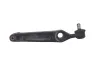BRACCI OSCILLANTI ANT. DX E SX con codice 4520085E00000 da SUZUKI Ignis 2° Serie (03>09)