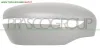 CALOTTA RETROVISORE DESTRO-CON PRIMER-CON SEDE FANALE NISSAN - QASHQAI - 01-09-2017 -, NISSAN - QASHQAI - 2014 > 2017 CODICE/I: DS7127423 OE 963734EA8E