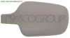 CALOTTA RETROVISORE SINISTRO-CON PRIMER FORD - FUSION - 2006 > 2011 CODICE/I: FD3407414 OE 1429857