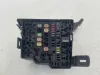 CENTRALINA PORTA FUSIBILI con codice 7154-5950-30 da FORD Fiesta 6° Serie Benzina 1400 (08>17)