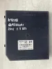 CENTRALINA PORTA FUSIBILI con codice 284B62342R da NISSAN Qashqai 2° Serie con codice motore K9K J8 Diesel 1500
