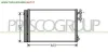 CONDENSATORE BMW - SERIE 1 E87 5 PORTE - 2004 > 2007, BMW - SERIE 1 E88 CABRIO - 2007 > 2013, BMW - X1 E84 - 2012 > 2015, BMW - Z4 E89 ROADSTER - 2009 > 2013 CODICE/I: OE 64539229022 BM024C001
