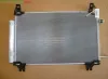 CONDENSATORE A/C BZ TOYOTA YARIS (XP130)