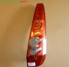 FANALE POST.D. FORD FIESTA (CBK)