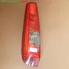 FANALE POST.S. 3 P. FORD FIESTA (CBK)