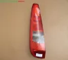 FANALE POST.S. 5 P FORD FIESTA (CBK)