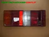 FANALE POST.S. AUTOBIANCHI Y10