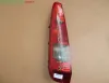 FANALE POST.S. FORD FIESTA (CBK)