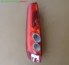 FANALE POST.S. FORD FIESTA (CBK)