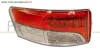 FANALE POSTERIORE SINISTRO-ESTERNO-ROSSO-BIANCO-SENZA PORTALAMPADA MOD. 4 PORTE